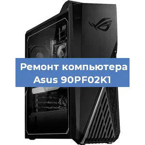 Замена usb разъема на компьютере Asus 90PF02K1 в Красноярске